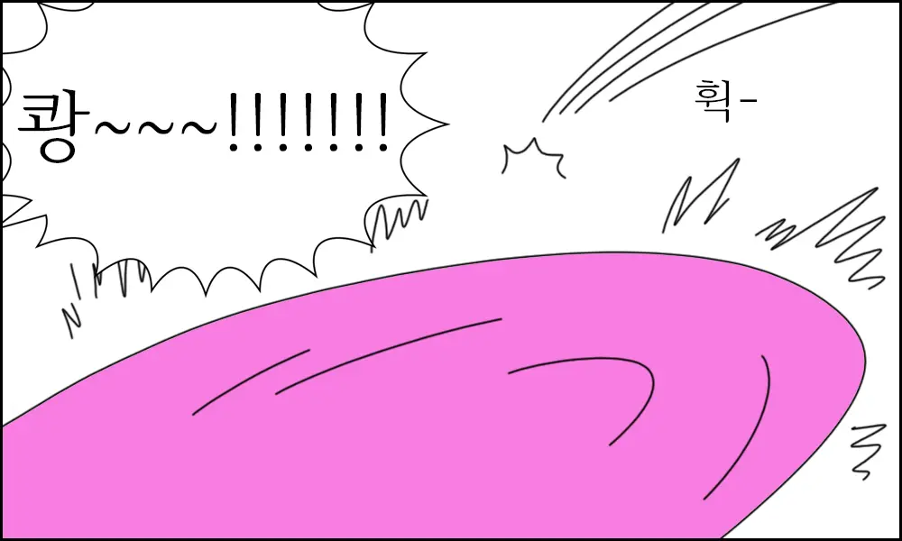 시카마루의 중급닌자 시험